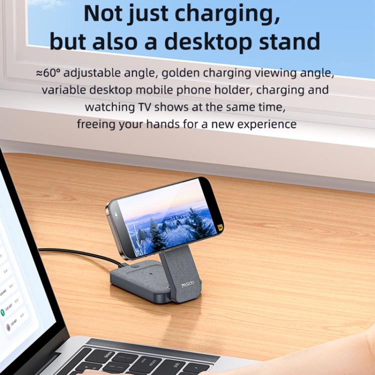 Yesido DS26 4-in-1 Magnetic Wireless Charging Stand with Night Light, DS26