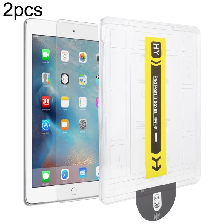 2pcs Dust-Free Easy Install HD Tempered Glass Film, For iPad 2025 / 2022, For iPad Air 13 2024 / iPad Pro 13 2024, For iPad Air 11 2024, For iPad Pro 11 2024, For iPad Air 10.9 / iPad Pro 11, For iPad 10.2 2021 / 2020, For iPad 9.7 2018 / 2017
