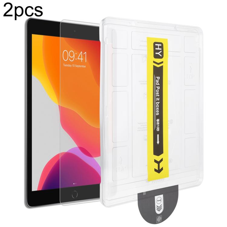 2pcs Dust-Free Easy Install HD Tempered Glass Film, For iPad 2025 / 2022, For iPad Air 13 2024 / iPad Pro 13 2024, For iPad Air 11 2024, For iPad Pro 11 2024, For iPad Air 10.9 / iPad Pro 11, For iPad 10.2 2021 / 2020, For iPad 9.7 2018 / 2017