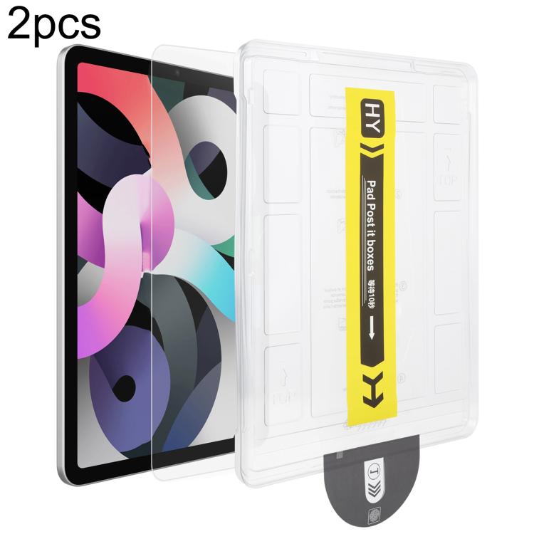 2pcs Dust-Free Easy Install HD Tempered Glass Film, For iPad 2025 / 2022, For iPad Air 13 2024 / iPad Pro 13 2024, For iPad Air 11 2024, For iPad Pro 11 2024, For iPad Air 10.9 / iPad Pro 11, For iPad 10.2 2021 / 2020, For iPad 9.7 2018 / 2017