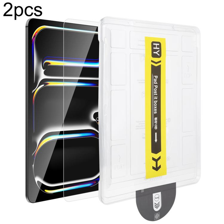 2pcs Dust-Free Easy Install HD Tempered Glass Film, For iPad 2025 / 2022, For iPad Air 13 2024 / iPad Pro 13 2024, For iPad Air 11 2024, For iPad Pro 11 2024, For iPad Air 10.9 / iPad Pro 11, For iPad 10.2 2021 / 2020, For iPad 9.7 2018 / 2017