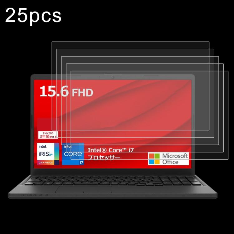 25pcs 9H 0.3mm Explosion-proof Tempered Glass Film, For Fujitsu LIFEBOOK U938 13.3, For Fujitsu LIFEBOOK A577 15.6, For Fujitsu FMV Lite WA1 15.6