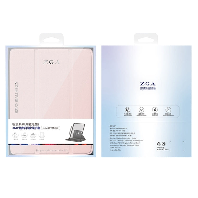 ZGA Tri-Fold 360 Rotation Smart Leather Tablet Case, For iPad mini 6 / mini 2024, For iPad Pro 12.9 2022/2021/2020, For iPad Pro 11 2022 / 2021 / 2020, For iPad Air 10.9 2022 / 2020, For iPad 10th Gen 10.9 2022, For iPad 10.2 2021/2020/2019