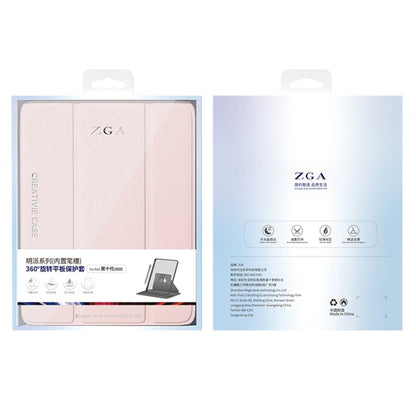 ZGA Tri-Fold 360 Rotation Smart Leather Tablet Case, For iPad mini 6 / mini 2024, For iPad Pro 12.9 2022/2021/2020, For iPad Pro 11 2022 / 2021 / 2020, For iPad Air 10.9 2022 / 2020, For iPad 10th Gen 10.9 2022, For iPad 10.2 2021/2020/2019