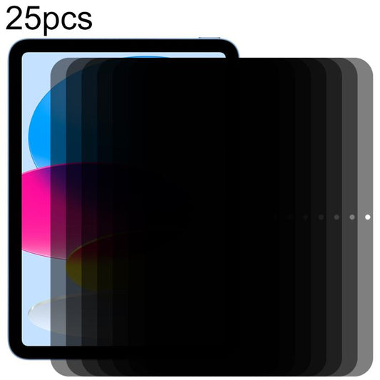 25pcs 0.33mm 9H 2.5D Privacy Anti-glare Explosion-proof Tempered Glass Film, For iPad 2025 / 2022, For iPad Air 11 2025 / 2024, For iPad Air 13 2025 / 2024, For iPad Pro 13 2024, For iPad Pro 11 2024, For iPad 10.2 2021 / 2020 / 2019