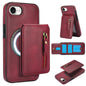 Zipper Wallet Split MagSafe Leather Back Phone Case, For iPhone 16e, For iPhone 16 Pro Max, For iPhone 16 Pro, For iPhone 16 Plus, For iPhone 16, For iPhone 15 Pro Max