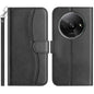 Dual-Folded S-shape Leather Phone Case, For Redmi Note 14 Pro 4G, For Redmi Note 14 4G 163.25mm, For Redmi Note 14 5G, For Redmi 14R 5G, For Redmi Note 14 Pro 5G, For Redmi 14C 4G, For Redmi A3 / Poco C61, For Redmi Note 13 Pro 5G