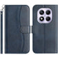 Dual-Folded S-shape Leather Phone Case, For Redmi Note 14 Pro 4G, For Redmi Note 14 4G 163.25mm, For Redmi Note 14 5G, For Redmi 14R 5G, For Redmi Note 14 Pro 5G, For Redmi 14C 4G, For Redmi A3 / Poco C61, For Redmi Note 13 Pro 5G