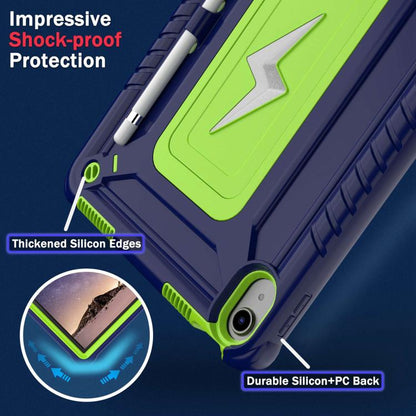 Armor Bolt Shape Holder Silicone Hybrid PC Tablet Case, For iPad 2025 / 2022, For iPad 10.2 2021 / 2020 / 2019, For iPad 9.7 2018 / Air / Air 2