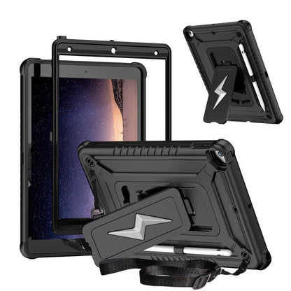 Armor Bolt Shape Holder Silicone Hybrid PC Tablet Case, For iPad 2025 / 2022, For iPad 10.2 2021 / 2020 / 2019, For iPad 9.7 2018 / Air / Air 2