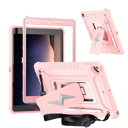 Armor Bolt Shape Holder Silicone Hybrid PC Tablet Case, For iPad 2025 / 2022, For iPad 10.2 2021 / 2020 / 2019, For iPad 9.7 2018 / Air / Air 2