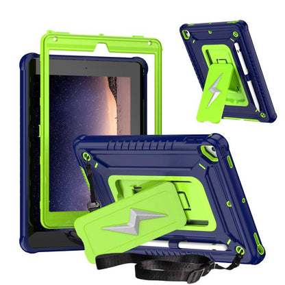 Armor Bolt Shape Holder Silicone Hybrid PC Tablet Case, For iPad 2025 / 2022, For iPad 10.2 2021 / 2020 / 2019, For iPad 9.7 2018 / Air / Air 2