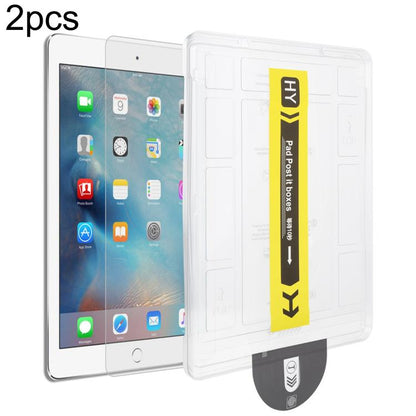 2pcs Dust-Free Easy Install HD Tempered Glass Film, For iPad 2025 / 2022, For iPad Air 13 2024 / iPad Pro 13 2024, For iPad Air 11 2024, For iPad Pro 11 2024, For iPad Air 10.9 / iPad Pro 11, For iPad 10.2 2021 / 2020, For iPad 9.7 2018 / 2017
