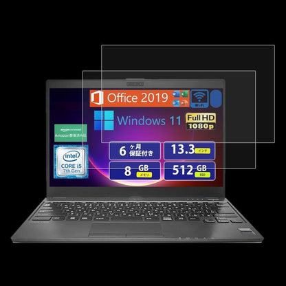 2pcs 9H 0.3mm Explosion-proof Tempered Glass Film, For Fujitsu LIFEBOOK U938 13.3, For Fujitsu LIFEBOOK A577 15.6, For Fujitsu FMV Lite WA1 15.6