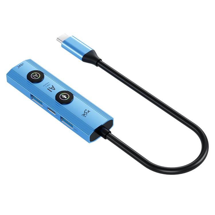 YCE V297 7 in 1 USB-C / Type-C HUB Adapter AI Docking Station Support 4K Output, V297