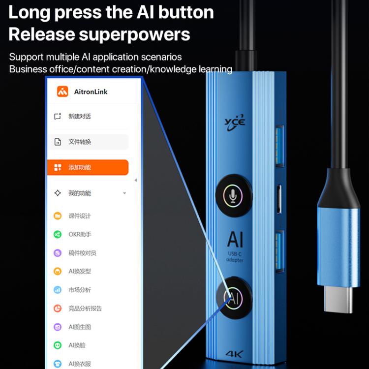YCE V297 7 in 1 USB-C / Type-C HUB Adapter AI Docking Station Support 4K Output, V297