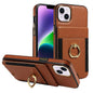 Ring Multifunctional Vertical Flip Wallet Back Cover Leather Phone Case, For iPhone 14 Plus, For iPhone 14, For iPhone 14 Pro, For iPhone 14 Pro Max, For iPhone 13 Pro Max, For iPhone 13 Pro, For iPhone 13, For iPhone 12 / 12 Pro
