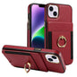 Ring Multifunctional Vertical Flip Wallet Back Cover Leather Phone Case, For iPhone 14 Plus, For iPhone 14, For iPhone 14 Pro, For iPhone 14 Pro Max, For iPhone 13 Pro Max, For iPhone 13 Pro, For iPhone 13, For iPhone 12 / 12 Pro