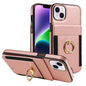 Ring Multifunctional Vertical Flip Wallet Back Cover Leather Phone Case, For iPhone 14 Plus, For iPhone 14, For iPhone 14 Pro, For iPhone 14 Pro Max, For iPhone 13 Pro Max, For iPhone 13 Pro, For iPhone 13, For iPhone 12 / 12 Pro