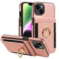 Ring Multifunctional Vertical Flip Wallet Back Cover Leather Phone Case, For iPhone 14 Plus, For iPhone 14, For iPhone 14 Pro, For iPhone 14 Pro Max, For iPhone 13 Pro Max, For iPhone 13 Pro, For iPhone 13, For iPhone 12 / 12 Pro