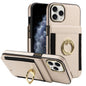 Ring Multifunctional Vertical Flip Wallet Back Cover Leather Phone Case, For iPhone 14 Plus, For iPhone 14, For iPhone 14 Pro, For iPhone 14 Pro Max, For iPhone 13 Pro Max, For iPhone 13 Pro, For iPhone 13, For iPhone 12 / 12 Pro